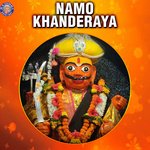 Namo Khanderaya