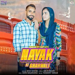 Nayak Ki Gharwali-KF1fXwMHXFY