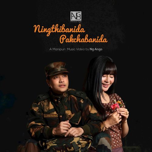 Ningthibanida Pakchabanida