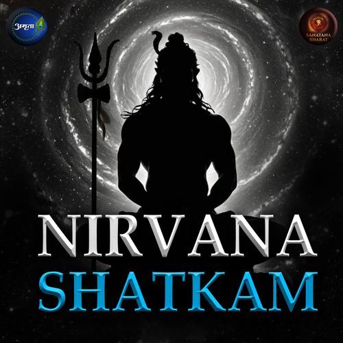 Nirvana Shatkam