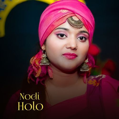 Nodi Holo
