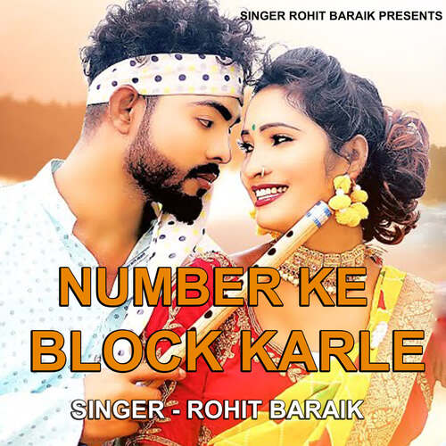 Number Ke Block Karle