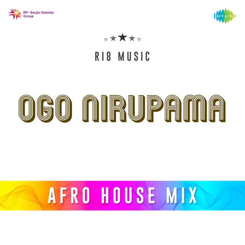 Ogo Nirupama - Afro House Mix