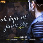 Oh Kyu Ni Jaan Ske