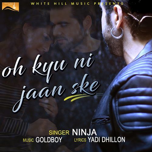 Oh Kyu Ni Jaan Ske cover art