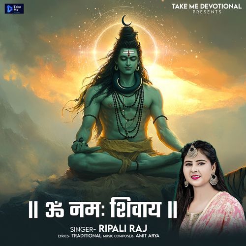 Om Namah Shivay