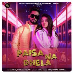 Paisa Na Dhela-MwMpYEVqQmQ