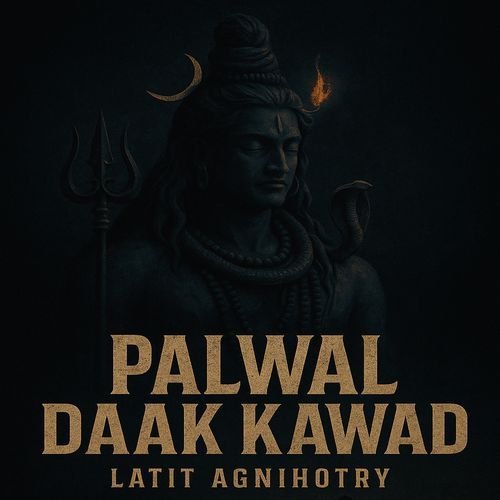 Palwal Daak Kawad