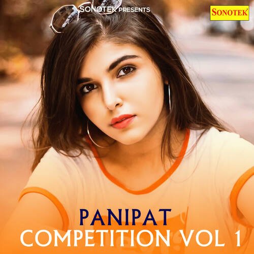 Panipat Competition Vol 1