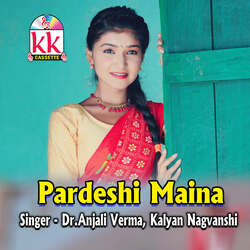 Pardeshi Maina-ESFTVzMdc30