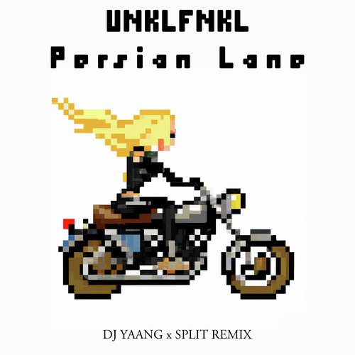 Persian Lane (Split X Dj Yaang Remix)_poster_image