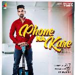Phone Na Kare