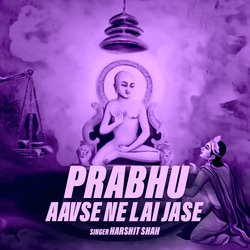 Prabhu Aavse Ne Lai Jase-RiQZe0RpckQ