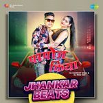 Propose Kiya - Jhankar Beats