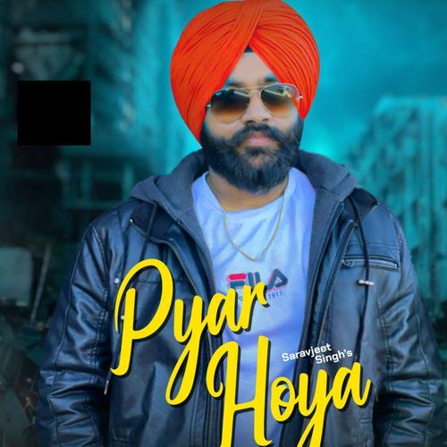 Pyar Hoya