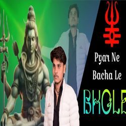 Pyar Ne Bacha Le Bhole-HRpcWhp0A2Q