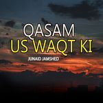 Qasam Us Waqt Ki