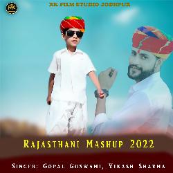 Rajasthani Mashup 2022-BQAzHC5nGlc