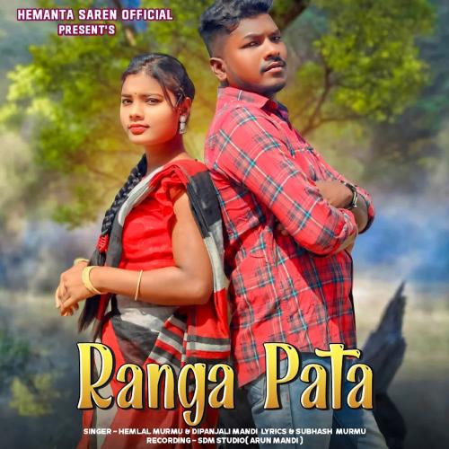 Ranga Pata