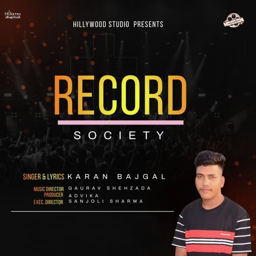 Record Society