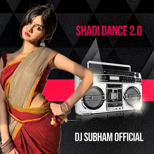 SHADI DANCE 2.0
