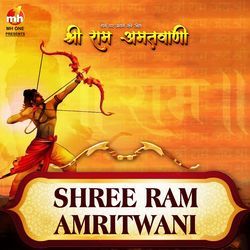 SHREE RAM AMRITWANI (From &quot;SHREE RAM AMRITWANI&quot;)-QCQbeid7DmU