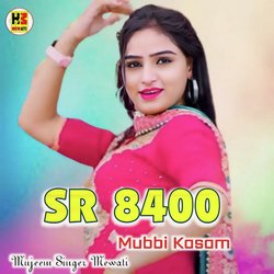 SR 8400 Mubbi Kasam-ETwAfDICdGM