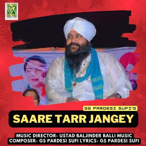 Saare Tarr Jangey