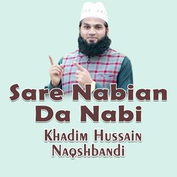 Sare Nabian Da Nabi-GhoheRtkZ2Q