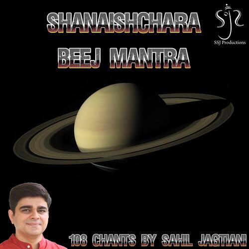 Shanaishchara Beej Mantra