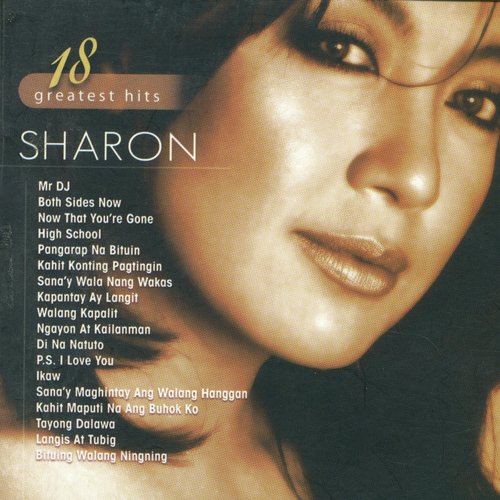 Sharon 18 Greatest Hits_poster_image