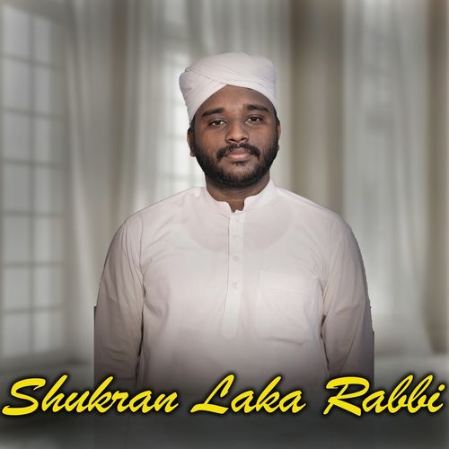 Shukran Laka Rabbi