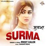 Surma