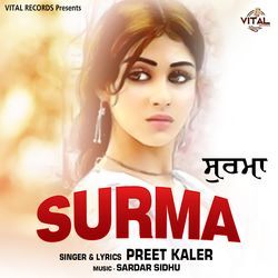 Surma