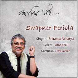 Swapner Feriola-AQcpaQRDRUQ