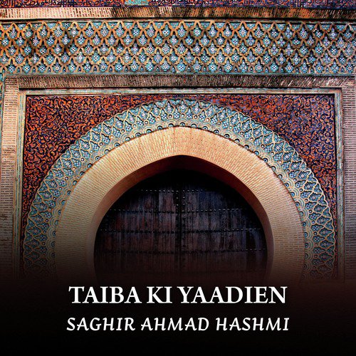 Saghir Ahmad Hashmi