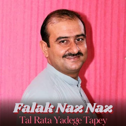 Tal Rata Yadege Tapey