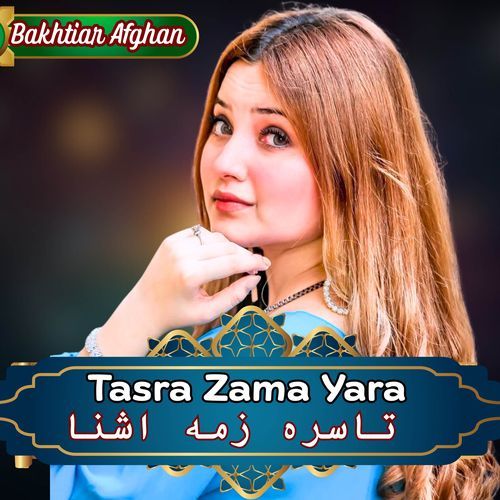 Tasra Zama Yara