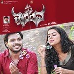 Yuddha Mado (Karaoke)