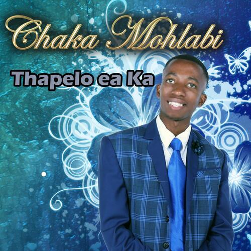 Alosa bophelo ba ka cover art