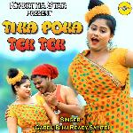 Tika Poka Tek Tek