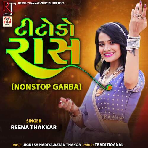 Titoda Raas (NonStop Garba)