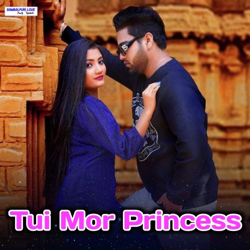 Tui Mor Princess