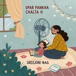 Upar Pankha Chalta H