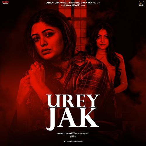 Ure Jak (From "Grihostho")
