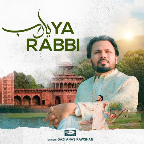 Ya Rabbi