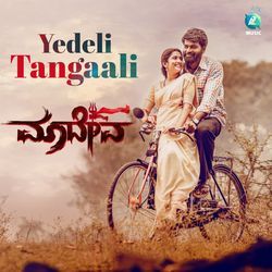 Yedeli Tangaali (From &quot;Maadeva&quot;)-IicfQzZ0XUU