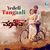 Yedeli Tangaali (From "Maadeva")