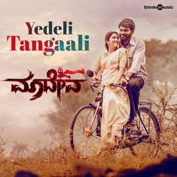Yedeli Tangaali (From "Maadeva")