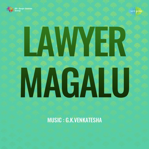 Yelli Enu Hege Ennuva (From "Lawyer Magalu")